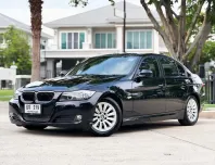 2009 BMW 3 Series 2.0 318i รถเก๋ง 4 ประตู ไมล์น้อย มือเดียวป้ายแดง 