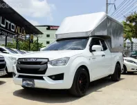 2021 Isuzu Dmax Spacecab 1.9 S A/T แต่งแม็กพร้อมซิ่ง รุ่นขายดี ใส่ตู้ทึบพร้อมขนของสุดๆ