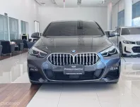 2021 BMW 2 Series 2.0 220i (BMW Performance Motors)