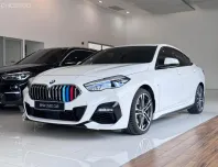 2021 BMW 2 Series 2.0 220i M Sport (BMW Performance Motors)