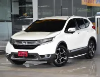 HONDA CR-V 2.4 EL 4WD ปี 2017 ไมล์แท้7x,xxxโล รถบ้านมือเดียว เข้าศูนย์ตลอด สวยเดิมทั้งคัน ออกรถ0บาท