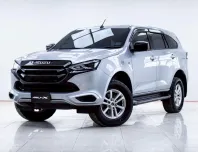 5B620 ISUZU MU-X 1.9 ACTIVE AT 2021