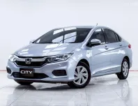 5B585 HONDA CITY 1.5 S i-VTEC AT 2018