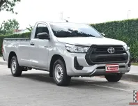 Toyota Revo 2.4 SINGLE Entry 2023 กระบะตอนเดียวใช้งานในครอบครัวไมล์ 3 หมื่นกว่าโล