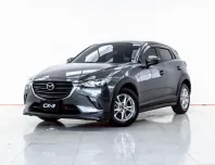 4A673 MAZDA CX-3 2.0 COMFORT 2020
