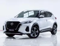 5B649 Nissan Kicks e-POWER 1.2 V SUV 2020 