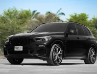New !! BMW X5 45e Msport ปี 2020 วารันตี  ถึง 25/9/68 / 200,000  BSI  ถึง 25/9/68 / 100,000