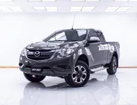 1D303 MAZDA BT-50 PRO 2.2 CAB HI-RACER MT 2018