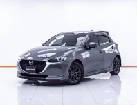  1D370 MAZDA 2 1.3 S LEATHER SPORT AT 2020