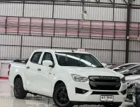 2021 Isuzu D-Max 1.9 Cab4 S MT 