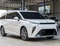 2023 Mg MAXUS 9 90 kWh V SUPER LUXURY รถตู้/MPV รถสภาพดี มีประกัน ไมล์น้อย 