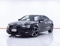 1D362 AUDI A5 COUPE 2.0 TFSI AT 2015