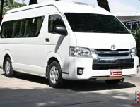 Toyota Hiace 3.0 COMMUTER D4D 2020 รถตู้ใช้งานในครอบครัวไมล์เพียง 8 หมื่นกว่าโล เบาะวีไอพี่ 3 แถว