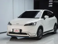 NETA V ปี 2023
