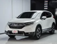 Honda CR-V 2.4 4WD ปี 2019