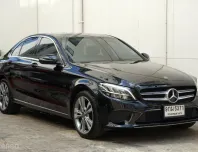 2020 Mercedes-Benz C-Class 2.0 C300e รถเก๋ง 4 ประตู เจ้าของขายเอง รถสวย ไมล์น้อย 