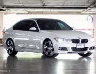 2013 BMW 3 Series 2.0 320d รถเก๋ง 4 ประตู ฟรีดาวน์ รถสวย ไมล์แท้ 