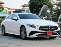 2022 Mercedes-Benz CLS-Class 2.0 CLS 220d รถเก๋ง 4 ประตู รถสภาพดี มีประกัน. 
