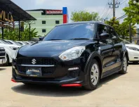 2023 Suzuki Swift 1.2 GL Plus Limitless Edition สวยกว่านี้ก็ป้ายแดงแล้ว