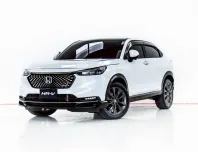 3A863 HONDA HR-V 1.5 e:HEV RS AT 2022