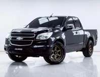 5B530 CHEVROLET COLORADO 2.5 EXTENDED CAB LT MT 2013