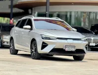 2023 Mg ES 51 kWh 