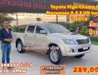 2012 Toyota Vigo Champ Cab4 Prerunner 2.5 E VN turbo MT รถกระบะ 