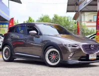 Mazda cx3 2.0 SP ปี2017 มือเดียว ทรงดี ไม่เคยเฉี่ยว จัดทรงลงล้อ BBS เซ็ทช่วงล่างมาใหม่ทั้งหมด 