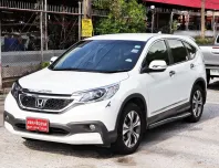 2013 Honda CR-V 2.4 SUV รถบ้านมือเดียว ผ่อน 7,800/72 งวด