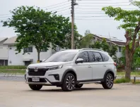 2022 Honda BR-V 1.5 EL 0 บาท