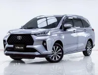 5B640  TOYOTA VELOZ 1.5 SMART AT 2023