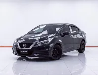 1D373 NISSAN ALMERA 1.0 V AT 2021