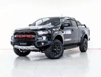 4A678 Ford RANGER  2.2 XL+ รถกระบะ 2022 