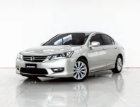 4A679 Honda ACCORD 2.0 รถเก๋ง 4 ประตู 2013 