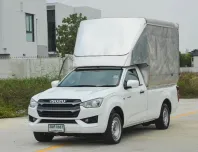 Isuzu D-Max Single Cab 1.9 S MT ปี 2023
