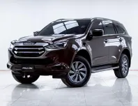 5B598  ISUZU MU-X 1.9 ELEGANCE AT suv  2021