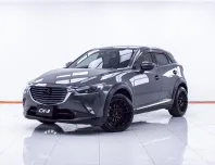 1D388 MAZDA CX-3 1.5 XDL AT 2017
