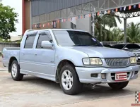 Isuzu Dragon Power 3.0 CAB-4 SLX LTD รถบ้านมือเดียวสภาพเดิมทุกจุด เจ้าของเดิมดูแลดีมาก