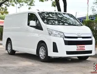 Toyota Hiace 2.8 ECO 2021 รถตู้เตี้ยหน้ายาวใช้งานน้อย ตู้บรรทุกจากศุนย์ภายในยังใหม่อยู่