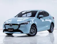 5B695  Mazda 2 1.3 (4Door) รถเก๋ง 4 ประตู 2024 