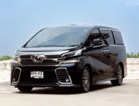 TOYOTA Vellfire 2.5 ZG A/T ปี 2017