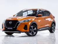 5B701 Nissan Kicks e-POWER 1.2 V  SUV 2020 