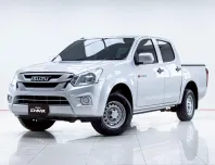 5B616  Isuzu D-Max 1.9  Ddi S CAB4 รถกระบะ 2017 