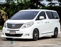 2013 Toyota ALPHARD 2.4 HYBRID รถตู้/MPV 