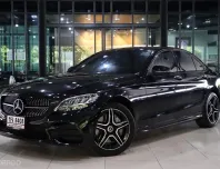 2021 Mercedes-Benz C-Class 2.0 C300e รถเก๋ง 4 ประตู เจ้าของขายเอง รถสวย ไมล์น้อย 