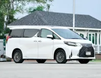 2021 Lexus LM300h 2.5 Hybrid Executive 4-Seater รถตู้/VAN รถสภาพดี มีประกัน ประวัติศูนย์ 