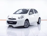 1D364 NISSAN MARCH 1.2 E AT 2012