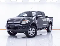 1D418 FORD RANGER 2.2 XLT HI-RIDER OPENCAB MT 2014