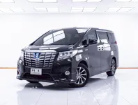1D365 TOYOTA ALPHARD 2.5 HYBRID AT 2015