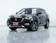 2A880 Mg HS 1.5 Turbo SUV 2020